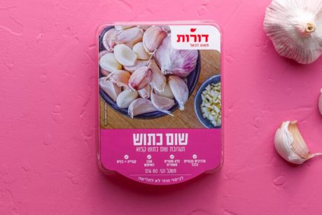 for the main image of this page do it width 700 (like the grey bg of title above it) and height should be 467 doable, right? these are the sizes of the image i am using here